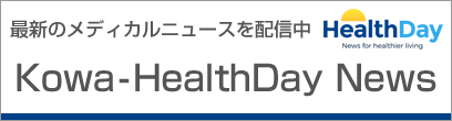 Kowa-HealthDay News